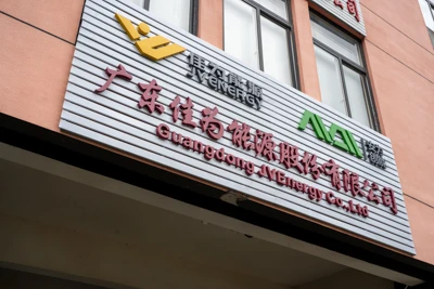 AVEnergy Technology Co., Ltd.의 발전과 성장