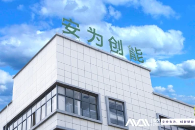 올바른 리튬 배터리 공장 선택 : Avenergy